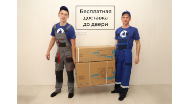 Канальный фанкойл IGC IWF-X500D22M50