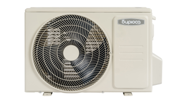 Сплит-Система Бирюса Кондиционер